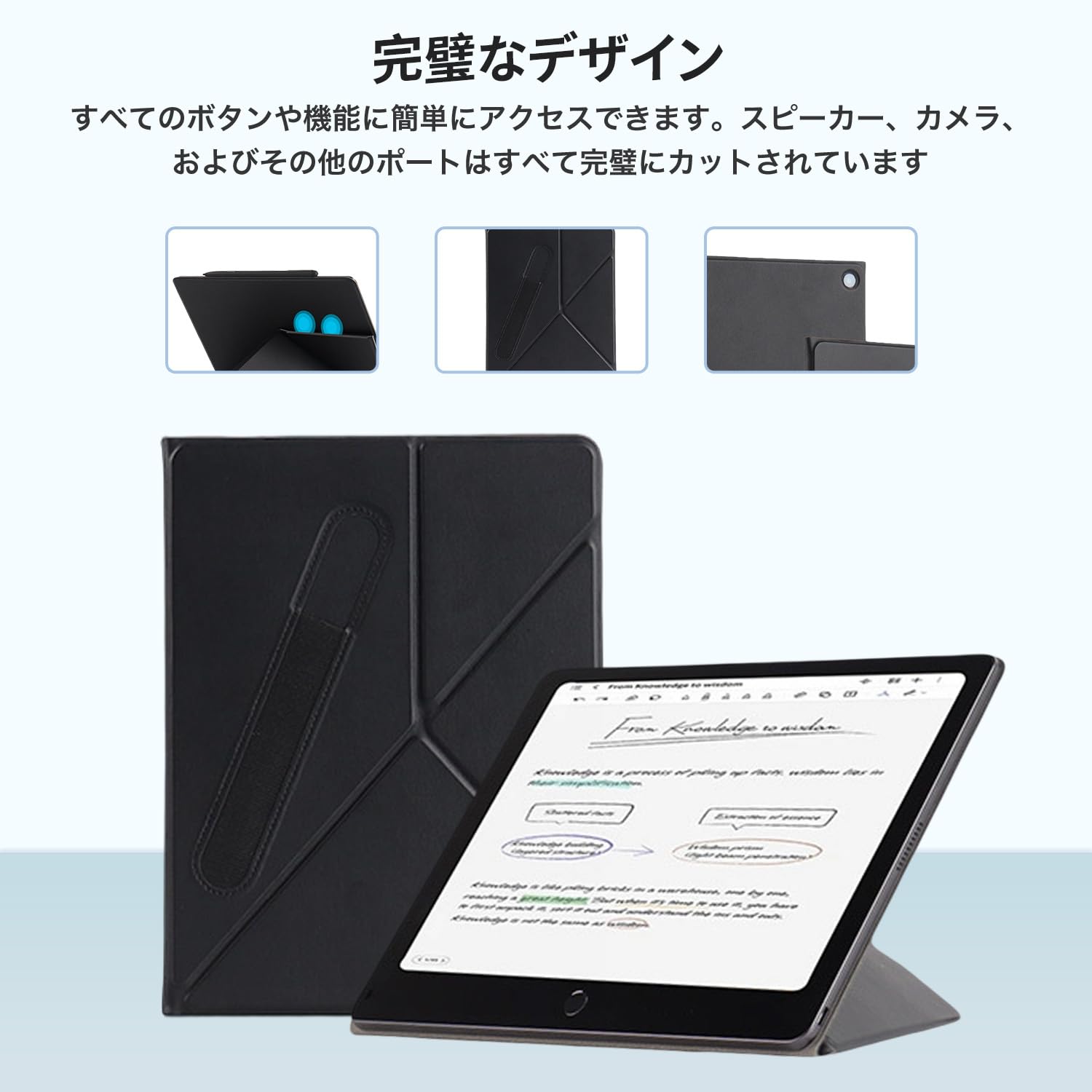 Amazon.co.jp: For TCL Note A1 NXTPAPER 9566X ケース カバー 11.5